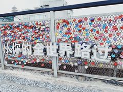-小日子天台(二厂文创公园店)