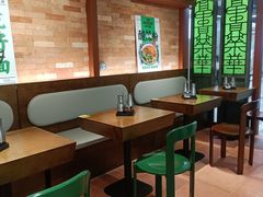 -有茶有面(深圳南山店)