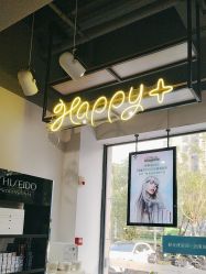 点击看大图 -飘渺坊美发