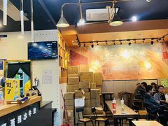 大堂-大口九(东方广场店)