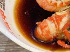 -红盔甲·小龙虾(车公庙店)