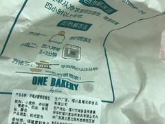 -1Cake壹刻蛋糕(奥体公园味觉艺术馆店)