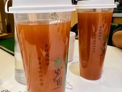 -紫光园(创始店)