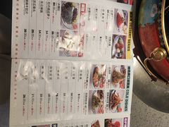-羊来顺冰煮鲜羊 铁锅烀羊肉(中央大街店)