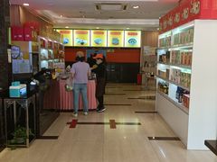 -知味观(翡翠城店)