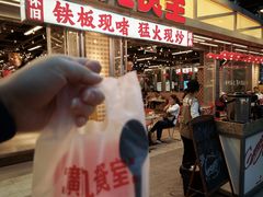 -广九餐室(陈家祠扬韬广场店)