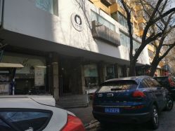 -M+hair salon专业造型沙龙