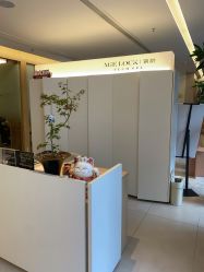 -AGE LOCK 锁龄美肌