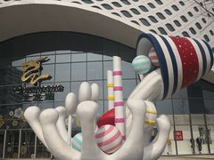 -杭州滨江宝龙城