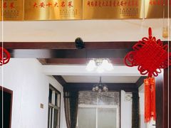 -蜀江春(总店桃花山分店)