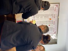 -爱家面馆(常州总店)