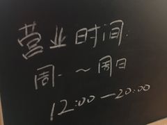 -元氏钵仔糕(北京路店)