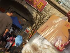 -巢娭毑月饼店(洞井路店)