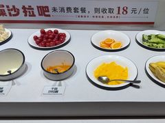-豪享来牛排(人民店)
