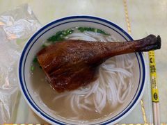 -香辉食馆(新兴路店)