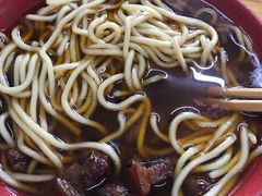 -全味面馆