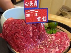 -極屋鮨牛 · 烧肉酒场(时代C馆店)