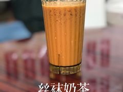 -噏耷茶档