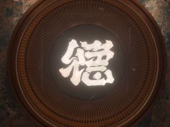 -点都德(广州白云山景区南门店)