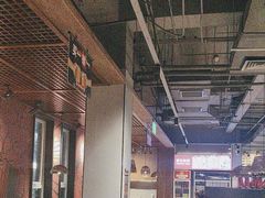 -管氏翅吧(台湾街店)