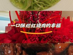 -茉里粤菜(皇姑万象汇店)