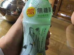 -便利蜂(鲁商国奥城2号楼店)