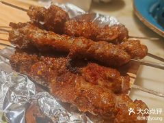 -涮福記·现切牛羊肉火锅(世纪汇店)