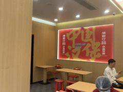 -塔斯汀中国汉堡(白云京溪地铁站店)