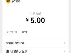 -衡阳那碗粉