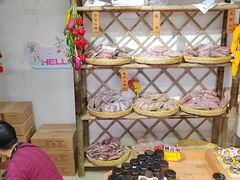 -苏州市吴中区光福窑上花果蜜饯厂