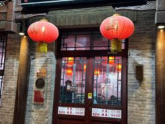 -北新桥卤煮老店(北新桥店)