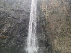 -广东大峡谷