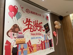 -海底捞火锅(万丰桥店)