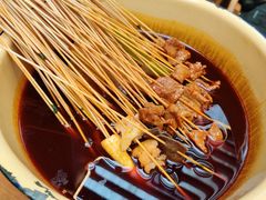 -拈签一笑黄牛肉辣卤串串