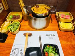 -独食火锅·半米屋台(直营总店)