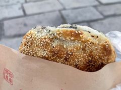 -迎春桥老炉烧饼(碧霞路店)