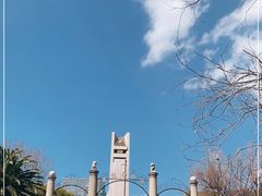 -抗战胜利纪念堂博物馆