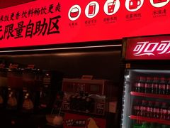 -师烤·豆花烤鱼(深圳坂田天虹店)