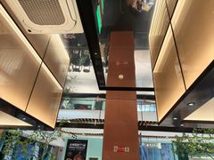 -大神太神·铁板烧(七宝领展广场店)