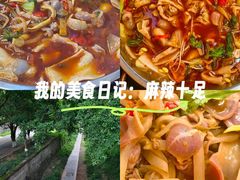 -胖娃古镇鸡杂·黑金冠(磁器口总店)