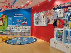 -美吉姆国际儿童教育中心(湛江招商花园城店)