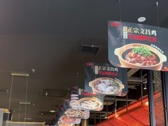-红盔甲·小龙虾(人民广场店)