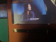 -立里春天印象·影院足疗轻养SPA(二十四城店)