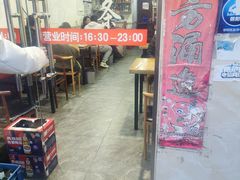 -红实家常菜(静安里店)