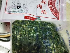 -新雅食品(殷行店)