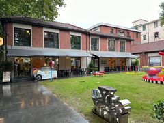 -Money Shops(愚园路店)