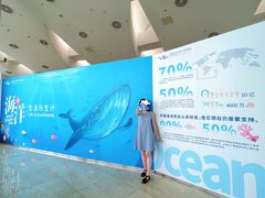 -上海长江河口科技馆