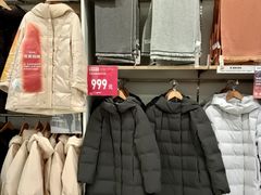 -优衣库(长沙国金中心店)