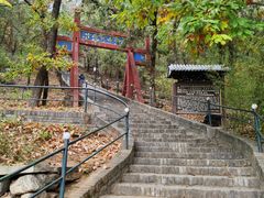 -红螺寺