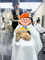 -Hair Co.一间沙龙